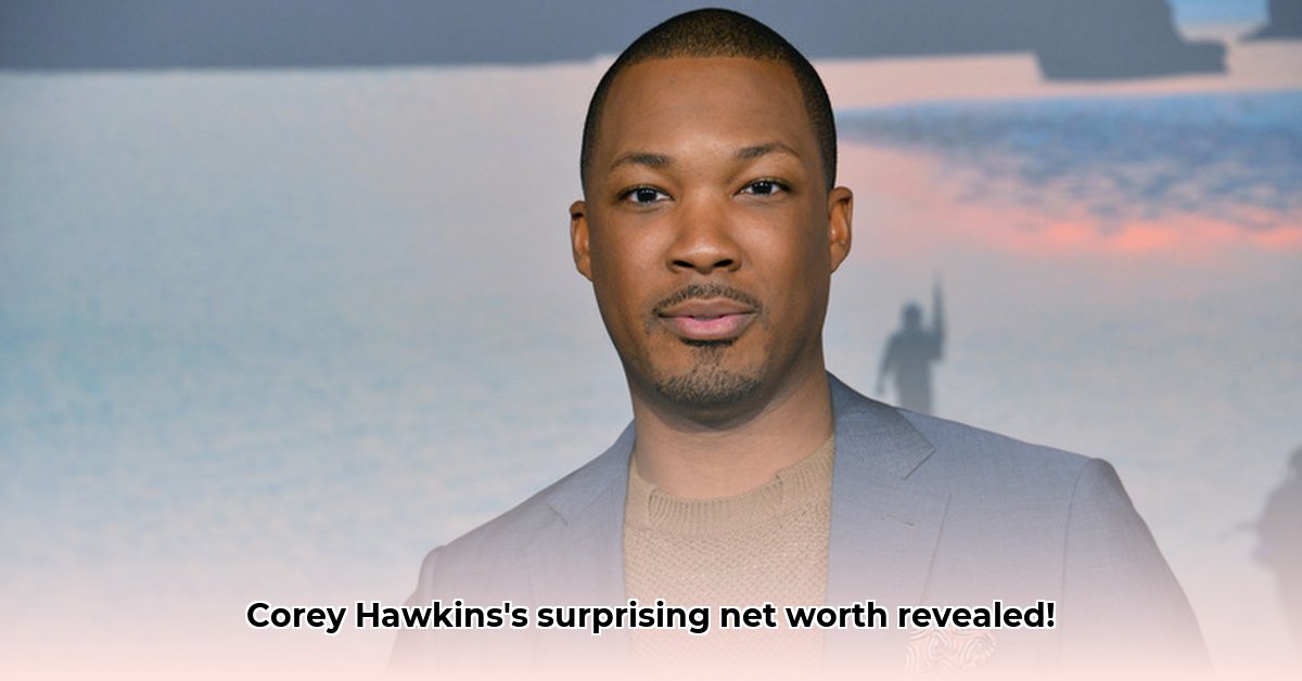 corey-hawkins-net-worth